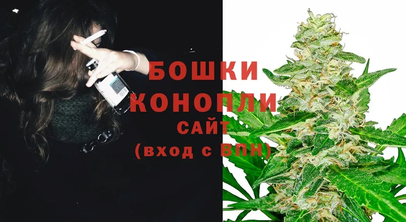 Марихуана White Widow  Семикаракорск 